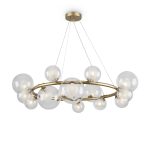 Подвесной светильник Freya FR5139PL-14MG — изображение 2