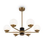 Подвесной светильник Freya FR5230PL-06BS — изображение 2