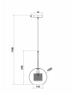 Подвесной светильник Freya FR8018PL-01N — изображение 2