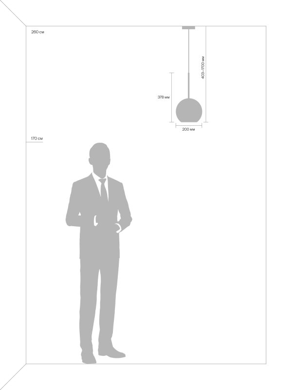 Подвесной светильник Freya FR8018PL-01N — изображение 3