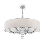 Подвесной светильник Maytoni DIA008PL-08CH — изображение 2