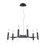 Подвесной светильник Maytoni MOD031PL-12B — изображение 2