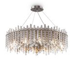 Подвесной светильник Maytoni MOD036PL-12N — изображение 2