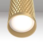 Подвесной светильник Technical P038PL-01G — изображение 2