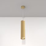 Подвесной светильник Technical P038PL-01G — изображение 3