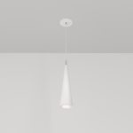 Подвесной светильник Technical P318-PL-01-W — изображение 3