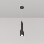 Подвесной светильник Technical P318PL-01B — изображение 3