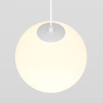 Трековый подвесной светильник Technical TR039-2-5W3K-W — изображение 2