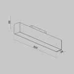 Трековый светильник Technical TR012-2-12W4K-B — изображение 3