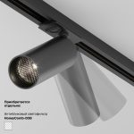 Трековый светильник Technical TR021-1-12B3K-W-B — изображение 3