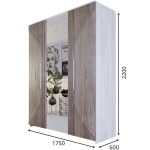 Шкаф «Монтале» 4Д КМК 0966.1, бетон пайн светлый/астана — изображение 3