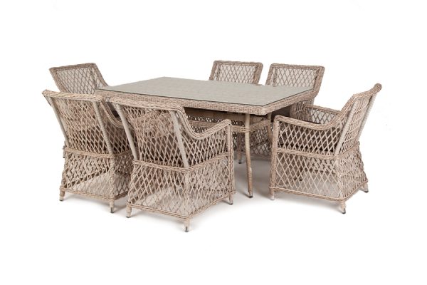 "Латте" обеденная группа плетеная, цвет бежевый — изображение 3