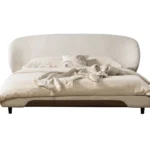 Кровать Holiday