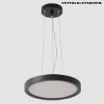 Светильник потолочный Crystal Lux CLT 526C230 BL — изображение 2