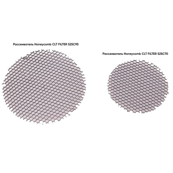 Рассеиватель Honeycomb CLT FILTER 525C70 — изображение 2