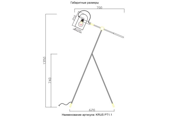 Торшер Crystal Lux KRUS PT1.1 BLACK — изображение 3