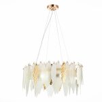 Белый E14 8*60W LASTRA