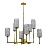 SL1240.303.08 Люстра подвесная ST-Luce Латунь/Дымчатый E27 8*60W GACCIOLO — изображение 2