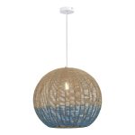 SL1514.533.01 Светильник подвесной ST-Luce Белый/Бежевый
