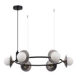 Белый G9 6*5W 4000K NOON