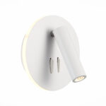 SL1586.513.01 Светильник настенный Белый LED 1*8W 3000K 624Lm Ra>80 24° IP20 L-xW155xH155 170-240V Настенные светильники