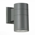 SL561.701.01 Светильник уличный настенный ST-Luce Серый/Серый LED 1*5W 4000K TUBO — изображение 2