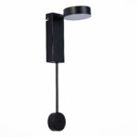 Белый LED 1*9W 4000K