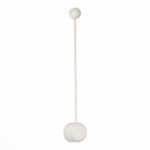 SL6003.511.01 Светильник настенный ST-Luce Белый/Белый LED 1*4W 4000K Настенные светильники
