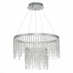 SL6201.103.55 Люстра подвесная ST-Luce Серебристый/Прозрачный LED 1*55W 3000K/4000K/6000K VEGA — изображение 2