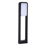SL9509.405.01 Светильник уличный наземный ST-Luce Черный/Белый LED 1*15W 4000K VELA — изображение 2