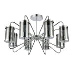 SLE102302-08 Светильник потолочный Хром/Дымчатый E14 8*40W VALIERI — изображение 2