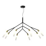 латунь/Белый G9 8*5W KAITO