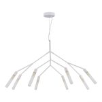 SLE1129-503-08 Светильник подвесной Белый/Белый G9 8*5W KAITO