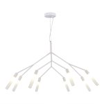 SLE1129-503-08 Светильник подвесной Белый/Белый G9 8*5W KAITO — изображение 2