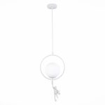 SLE115113-01 Подвес Белый/Белый E27 1*60W TENATO