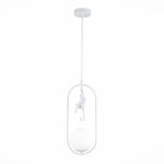 SLE115123-01 Подвес Белый/Белый E27 1*60W TENATO