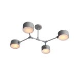 SLE183702-04 Светильник потолочный Серый/Серый E14 4*60W GIMENTO — изображение 2