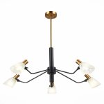 SLE205403-05 Светильник подвесной Черный