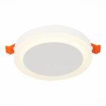 ST104.542.06 Светильник встраиваемый Белый LED 1*6W 4000K 468Lm Ra>80 120° IP20 D110xH20 170-240V Встраиваемые светильники