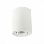 ST108.517.01 Светильник потолочный Белый GU10 1*50W IP20 D98xH124 220V Без ламп Накладные светильники — изображение 2