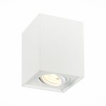 ST109.507.01 Светильник потолочный Белый GU10 1*50W L100xW100xH123 220V Без ламп Накладные светильники