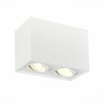 ST109.507.02 Светильник потолочный Белый GU10 2*50W L181xW100xH123 220V Без ламп Накладные светильники