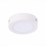 ST112.532.06 Светильник настенно-потолочный Белый LED 1*6W 3000K 330Lm Ra80 120° IP20 D110xH28 90-26 Накладные светильники — изображение 2