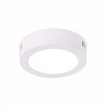 ST112.542.06 Светильник настенно-потолочный Белый LED 1*6W 4000K 370Lm Ra80 120° IP20 D110xH28 90-26 Накладные светильники