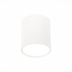 ST113.542.05 Светильник потолочный Белый LED 1*5W 4000K 390Lm Ra>80 120° IP20 D68xH75 170-240V Накладные светильники