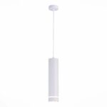 ST115.533.12 Светильник подвесной Белый LED 1*12W 3000K 936Lm Ra>90 120° IP20 D80xH300 165-265V Подвесные светильники