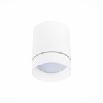 ST115.542.07 Светильник потолочный Белый LED 1*7W 4000K 490Lm Ra>90 120° IP20 D79xH100 170-240V Накладные светильники — изображение 2