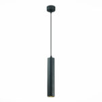 ST151.403.01 Светильник подвесной Черный GU10 1*50W IP20 D54xH290 220V Без ламп Подвесные светильники