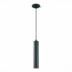 ST151.408.01 Встраиваемый подвесной светильник Черный GU10 1*50W IP20 D54xH290 220V Без ламп Подвесные светильники