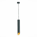 ST152.413.01 Светильник подвесной Черный GU10 1*50W IP20 D60xH400 220V Без ламп Подвесные светильники